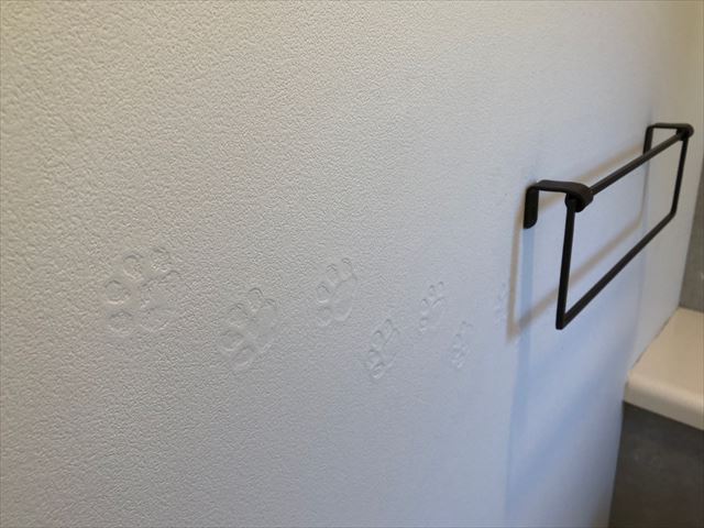トイレ内装 玉村町