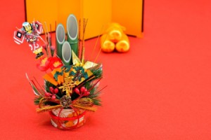 新年のご挨拶