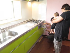 設備機器取扱説明